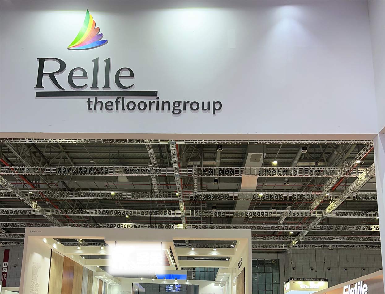 2023 معرض دوموتكس شنغهاي